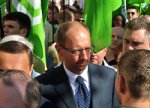 Арсеній Яценюк взяв участь в акції протесту біля Печерського райсуду