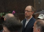 «Фронт Змін» взяв участь у мітингу опозиції до Дня Незалежності України