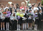 Арсеній Яценюк побував на святі першого дзвоника у 111-й школі Донецька