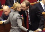Арсеній Яценюк: «Нинішня влада як ніхто інший має знати, якою бути вугільній галузі»