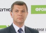 Мариупольский «Фронт Змін» поддерживает Всеукраинскую акцию «Изменим налоговый кодекс!»