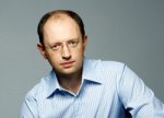 Арсеній Яценюк привітав Чернівецький національний університет із річницею заснування
