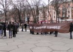 Активісти полтавського «Фронту Змін» підтримали акцію «Ні – тарифному геноциду»